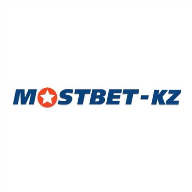 Mostbet Kz - Мостбет КЗ